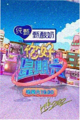 隔壁女孩与猫 在线观看