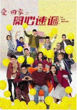 隔壁女孩的厨房 在线观看
